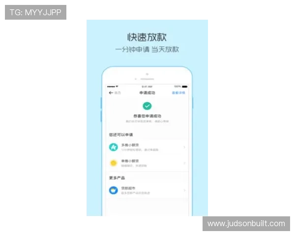 pg电子旗舰平台怎么样平台安全保障措施，用户资金与信息安全的保障措施