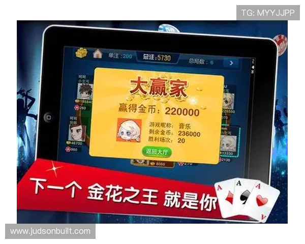 PG电子棋牌app下载推广活动火热开启,丰富奖励助力玩家畅享游戏时光 PG电子棋牌app下载推广活动火热开启,丰富奖励助力玩家畅享游戏时光