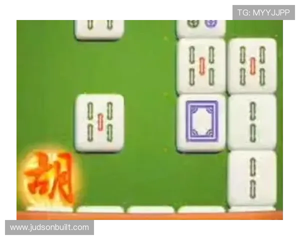 PG麻将胡了实用技巧大全助你在热门游戏中轻松获胜