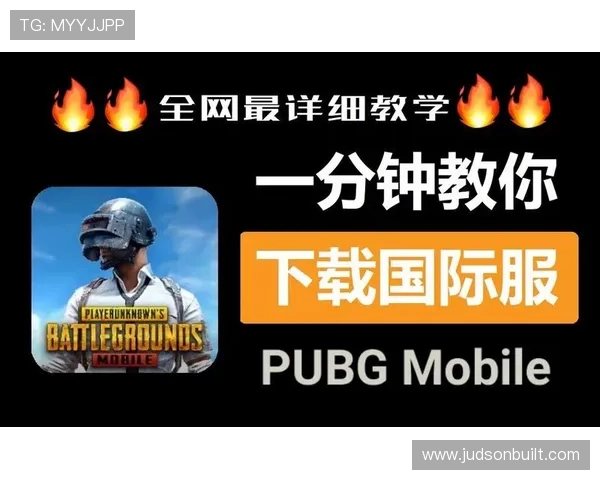 PG娱乐游戏下载流程详解,轻松掌握下载安装步骤与注意事项 PG娱乐游戏下载流程详解,轻松掌握下载安装步骤与注意事项