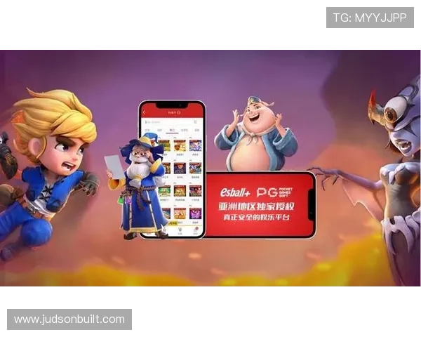 PG娱乐官方网站首页入口为玩家提供便捷的注册通道和丰富的奖励福利等你来领取 PG娱乐官方网站首页入口为玩家提供便捷的注册通道和丰富的奖励福利等你来领取