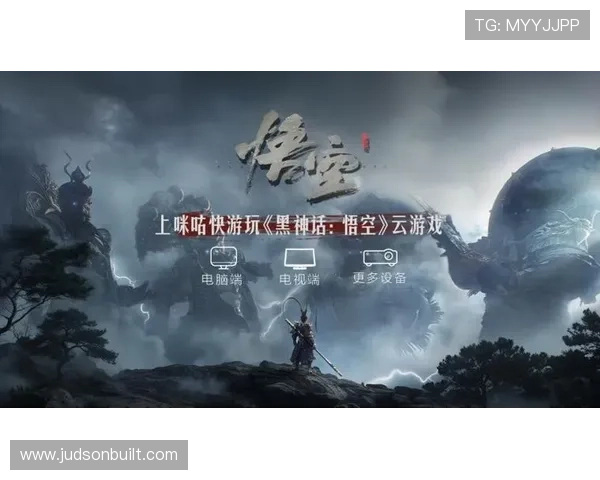 PG电子紫太阳城官方频道提供最新游戏资讯和优惠活动，助你轻松畅玩精彩游戏体验