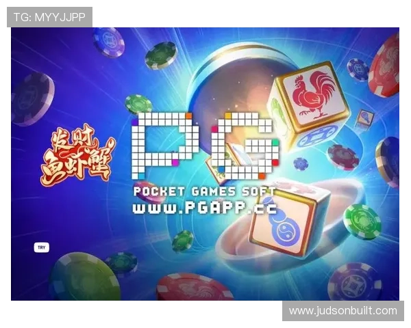 在pgsoft官网国际入口，探索丰富的游戏类别与创新玩法