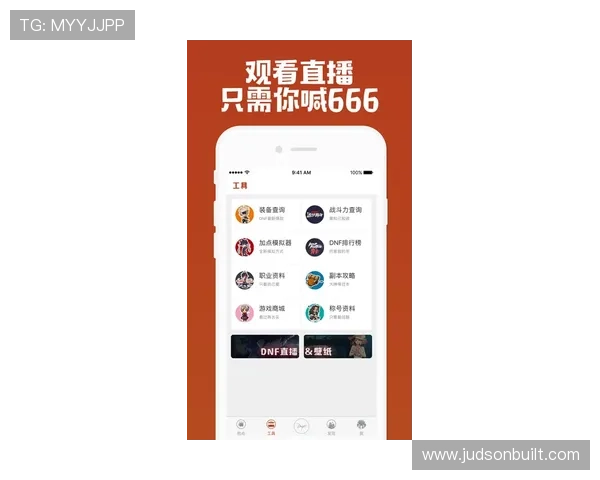 最新PG娱乐真人版全站登录指南详细步骤让新手玩家也能轻松顺利登录体验精彩游戏