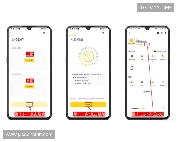获取PG官网网址官方地址的最全方法，避免误入非官方渠道保障账号安全