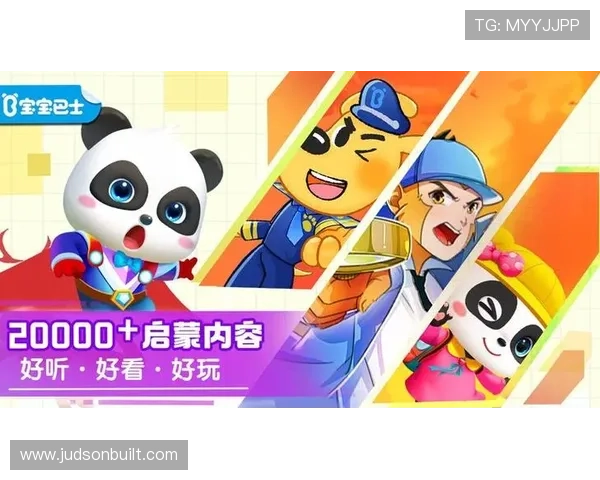 麻将胡了官方网站入口全面解析，提供最全最新的登录方式和游戏攻略