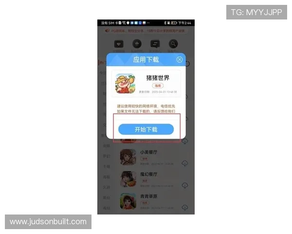 PG游戏试玩入口最新官方渠道全面开启，轻松体验热门游戏乐趣尽在掌握