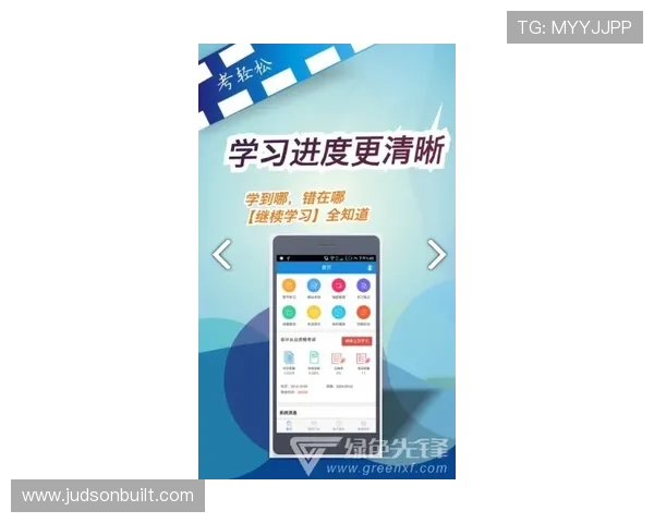 掌握PG国际APP登录入口的详细步骤，轻松开启您的精彩游戏之旅