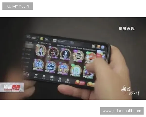 PG是什么网赌的详细介绍及其风险分析帮助玩家识别非法平台的方法 PG是什么网赌的详细介绍及其风险分析帮助玩家识别非法平台的方法